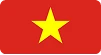 เวียดนาม