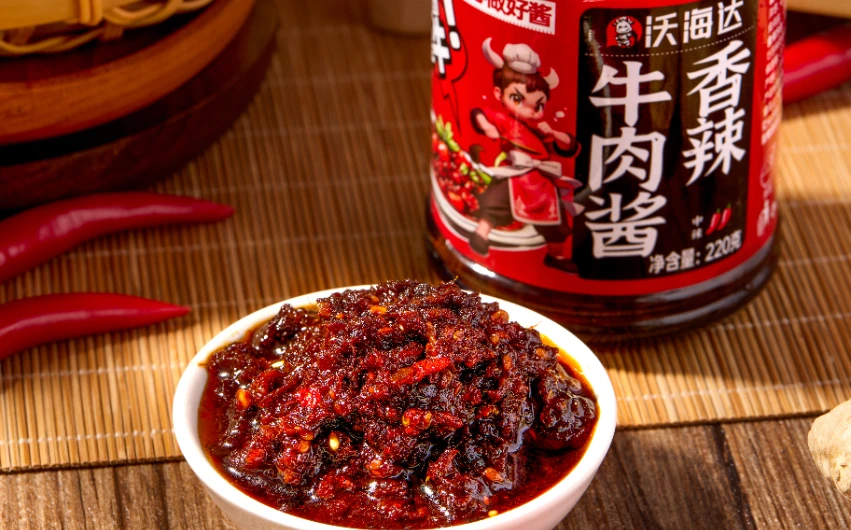 ซอสเนื้อเผ็ด